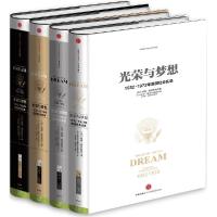 正版新书]光荣与梦想全4册(精装套装)(美)威廉·曼彻斯特(William