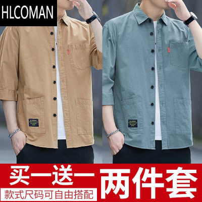 HLCOMAN夏季七分袖男士衬衫韩版宽松潮流百搭工装短袖衬衣外套潮