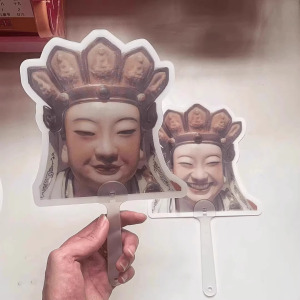 无语菩萨扇子创意搞笑沉思罗汉变脸夏天耐用光栅卡手摇扇子3759Z