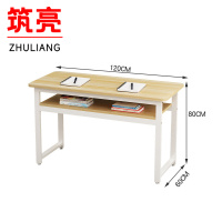 筑亮 学习桌 SZ60 张