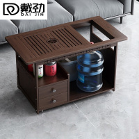 戴劲 移动茶台家用竹木小茶桌烧水壶一体简约现代功夫茶几 80长无盖板