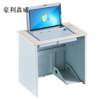 豪利鑫威单人翻转电脑桌双人培训桌学校多媒体教室考试桌机房嵌入式学生桌031白枫色单人不含显示器