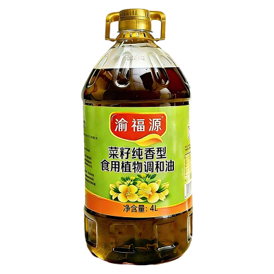 渝福源菜籽纯香型食用植物调和油