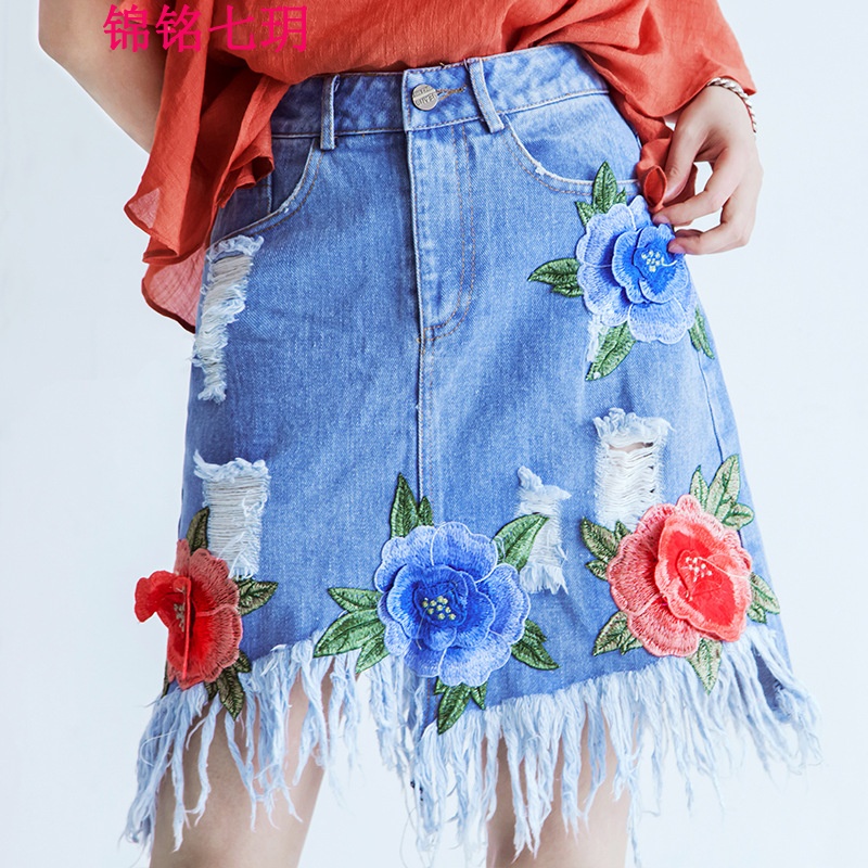 锦铭七玥2018夏季新款韩版高腰立体刺绣牛仔半身裙短裙潮牌个性毛边A字裙