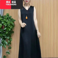 YIBUSHENG缎面内搭无袖连衣裙子长款气质优雅宽松遮肉显瘦中年女妈妈打底裙