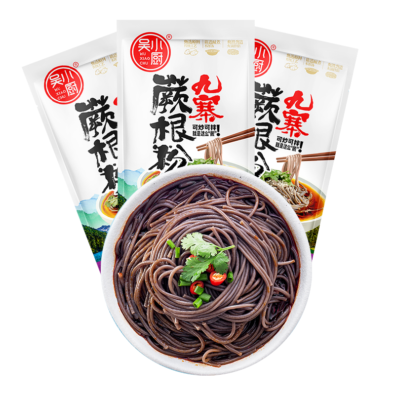 四川吴小厨蕨根粉200g*3袋木薯粉凉拌蕨根粉丝煮拌炒酸辣粉条 粗粮