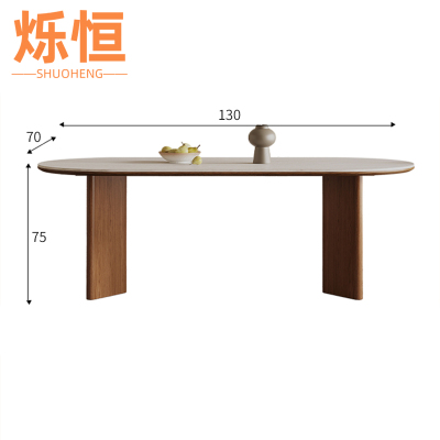 烁恒