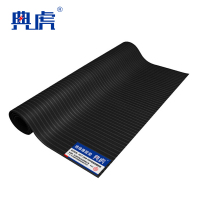 典虎 绝缘胶皮 黑色条纹3mm*1m*10m 卷