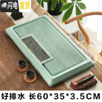 三维工匠茶盘石头易排水家用现代客厅办公室简约小型茶海茶台沥水整块托盘 浅绿百川归海长60宽35高3.5茶具