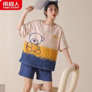 睡衣女夏季短袖薄款夏天家居服学生两件套装