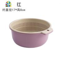水果洗水果洗菜盆双层厨房淘菜盆塑料控水篮洗菜篮子镂空大 FENGHOU 双层小号酒红1个