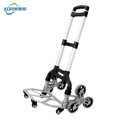 旭德锐 爬楼手拉车 4平衡支撑轮/承重75kg/台