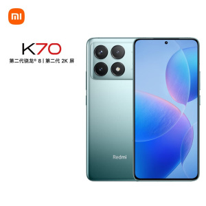 小米Redmi K70 竹月蓝 12GB+512GB 第二代骁龙® 8 芯小米澎湃OS 120W有线快充 第二代高端 2K中国屏 5G智能手机