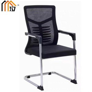 汐 弓形椅黑色把