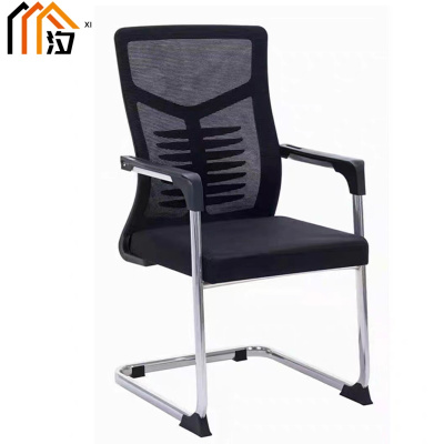 汐 弓形椅黑色把