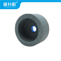 御升阳 打磨砂轮 150*75*32mm 片