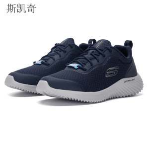 斯凯奇男款跑步运动鞋232005/NVY-11.5双
