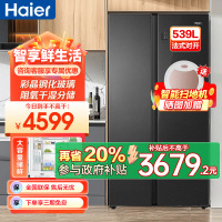 海尔(Haier)539升对开门嵌入冰箱 彩晶一级变频 阻氧干湿分储 DEO净味家用 BCD-539WGHSSE5SL