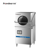 烹巅(Poondear) 揭盖式洗碗机 GB-J10