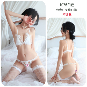 长夜漫漫情趣内衣性感蕾丝珍珠三点珍珠诱惑丁字裤激情免脱女1076
