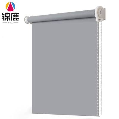 锦鹿 窗帘可定制/平方米