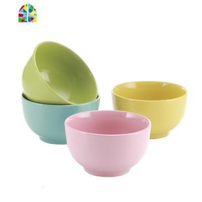 陶瓷创意个性彩色餐具米饭碗家用面碗粥碗稀饭碗高脚防烫碗盘套装 FENGHOU 粉+蓝++果5.5英寸4色装