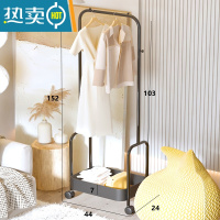 敬平晾衣架落地卧室内挂衣架阳台晒衣架家用移动衣帽架简易衣服收纳架 塑料单层网篮衣架-黑 中