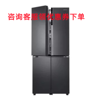 三星(SAMSUNG)RH50N5970B1 大容量 智能变频 大冷冻保鲜 风冷无霜 十字对开门冰箱(黑色 524L)