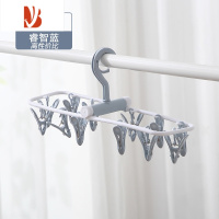 三维工匠多夹子晾衣架家用晾袜子架学生儿童夹挂衣服架子衣夹宿舍用晒袜架