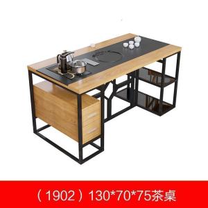 森美人茶桌椅组合火烧石办公中式茶台功夫茶几茶艺桌简约现代泡茶大理石