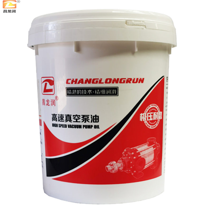 昌龙润 真空泵油 68号16L/桶 润滑脂