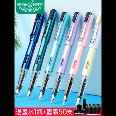 英雄钢笔367成人练字书法书写墨囊正姿钢笔男女孩三年级小学生用依金笔硬笔儿童刚笔明尖特细