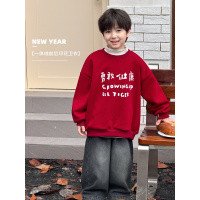 童酷儿童冬款湖州织里童装前后新年印花一体绒保暖男童卫衣潮