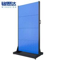 铭思达工具架4层个