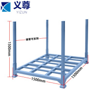 义尊 巧固架 AU51 个