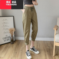 YIBUSHENG束脚工装裤子女装2024新款初中学生宽松百搭七分哈伦休闲裤薄款
