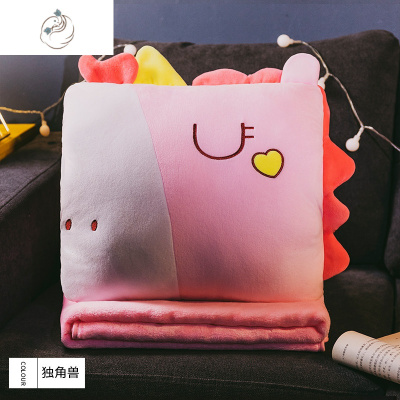 抱枕被子两用办公室靠枕靠背垫折叠午睡毯子车载靠垫三合一舒适主义