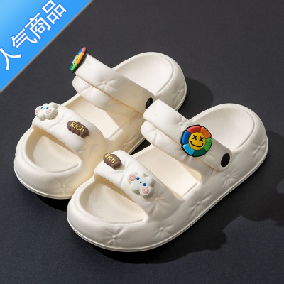 SUNTEK外穿踩屎感凉拖鞋女2023新款夏季厚底居家轻便软底防滑两穿凉鞋女