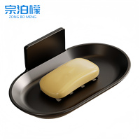 宗泊檬