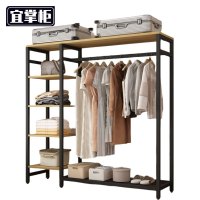 宜掌柜 晾衣架 100cm 个