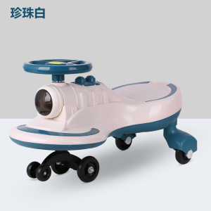 童车hlx健身车儿童扭扭车 1-7岁溜溜车宝宝男女学步车 音乐玩具车平衡车