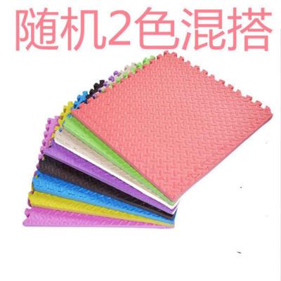 儿童爬行泡沫地垫卧室垫家用宿舍地垫拼接海绵垫子地垫加厚微瑕疵随机2色混搭(微瑕疵)30*30*1.2厘米10片装-