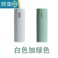 敬平洗漱杯简约北欧旅行牙具套装洗漱用品便携式牙膏牙刷收纳盒漱口杯 白色加绿色