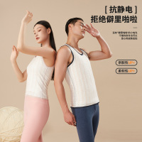 保暖背心男士加绒加厚德羊毛无痕内衣女冬季打底上衣防寒马甲