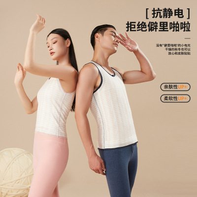 保暖背心男士加绒加厚德羊毛无痕内衣女冬季打底上衣防寒马甲