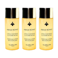 娇兰(GUERLAIN)帝皇蜂姿蜂皇水精粹液小样40ml*3瓶补水保湿精华护肤