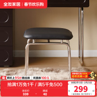 全友家居法式复古风梳妆台斗柜一体2024新款卧室网红化妆桌