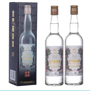 金门高粱酒 白金龙 600ml*2瓶 礼袋装 清香型白酒 高度白酒