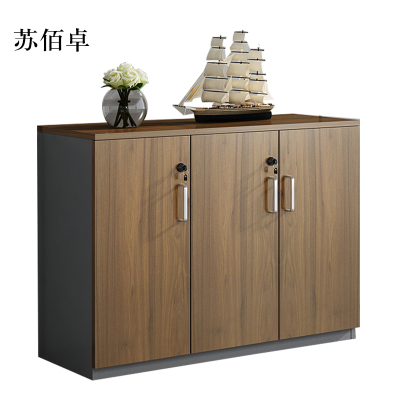 苏佰卓办公室矮柜储物柜文件柜3门