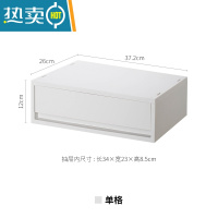 敬平桌面收纳盒抽屉式双格A4文件盒入户玄关收纳办公柜门口整理盒收纳柜